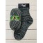 Opal Rainforest 16 Sock Yarn 